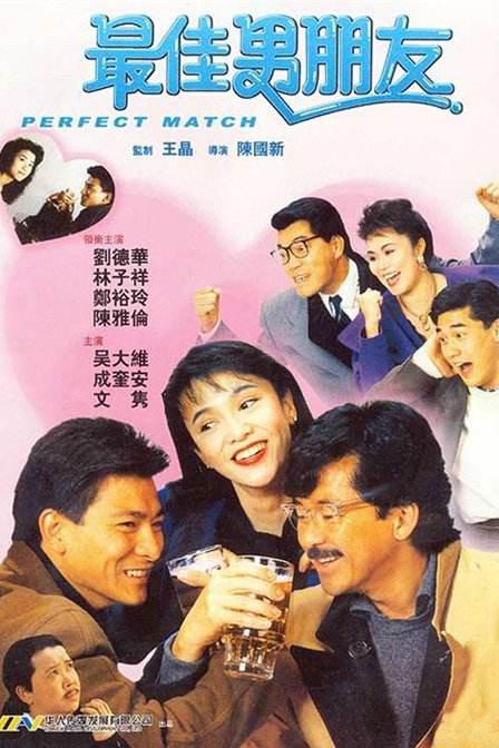 立花里子步兵三部
