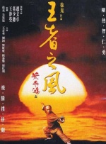 啊灬啊灬啊灬高潮了娇妻