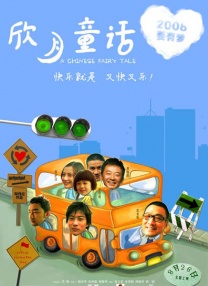 狠狠干中文字幕